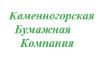 Каменногорская бумажная компания